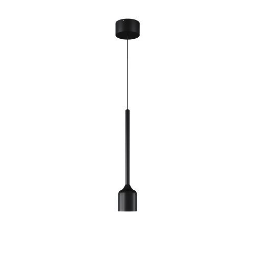 Уличный подвесной светодиодный светильник Maytoni Apex Outdoor O491PL-L8B3K