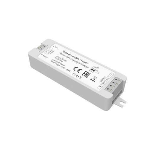 Контроллер Maytoni Lighting control 711010