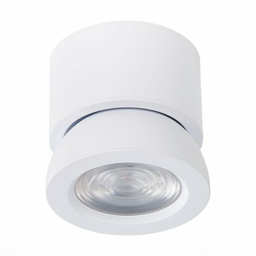 Спот светодиодный ST Luce ST654 ST654.532.10
