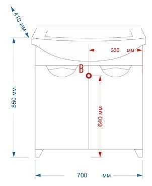 Тумба под раковину Misty Лаванда Э-Лав01070-011Пр 66х32х70 напольная - фото 5