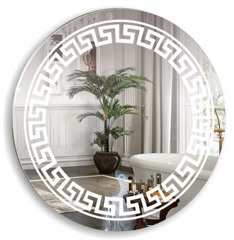 Зеркало в ванную Azario Меандр ФР-00000961 77х77 цвет белый