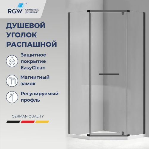 Душевой уголок RGW Passage 78088300-14 100х100 стекло прозрачное профиль черный без поддона