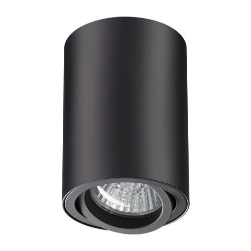 Светильник потолочный Novotech Pipe (Пипе) 370418