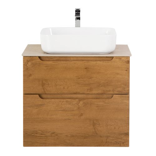 Тумба под раковину BelBagno Etna H-60 ETNA-H60-700-2C-SO-RN-P 70х50 подвесная цвет коричневый