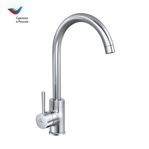 Смеситель для кухни Славен Город СЛ-ОД-Д28 на мойку хром