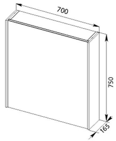 Зеркало-шкаф Aquanet Латина 00179997 70х17х75 подвесной цвет белый - фото 5