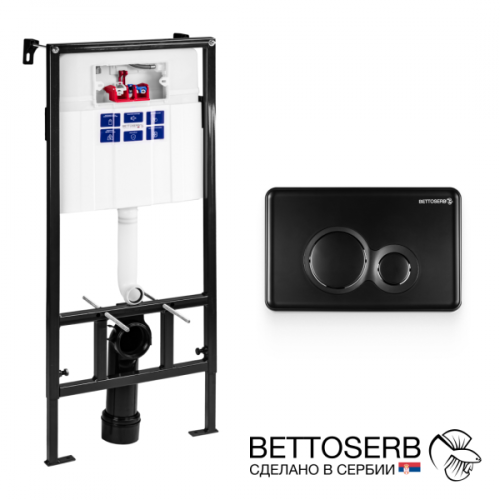 Инсталляция Bettoserb Sava Slim Superior SES40006459 с клавишей смыва черный матовый TWIN