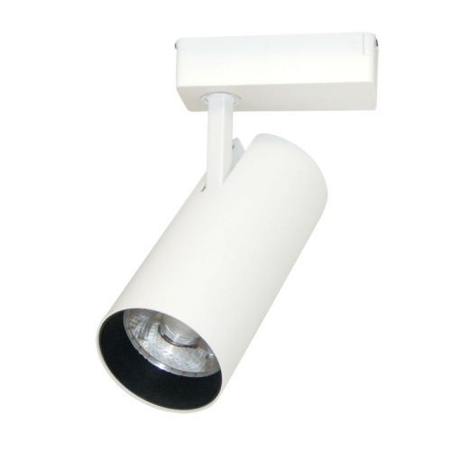 Трековый светильник Arte Lamp Vinsant (Винсант) A2665PL-1WH