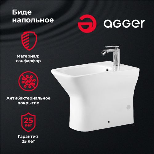 Биде Agger AT02300 напольное