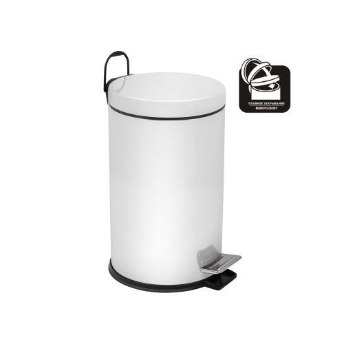 Ведро мусорное Berges 122003