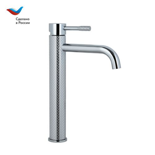 Смеситель Славен Город СЛ-ОД-Д13 на раковину хром