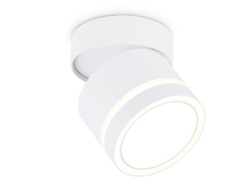 Спот Ambrella Light Move (Мове) TA1444