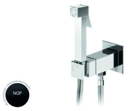 Гигиенический душ Cezares PORTA PORTA-DIF-NOP черный матовый