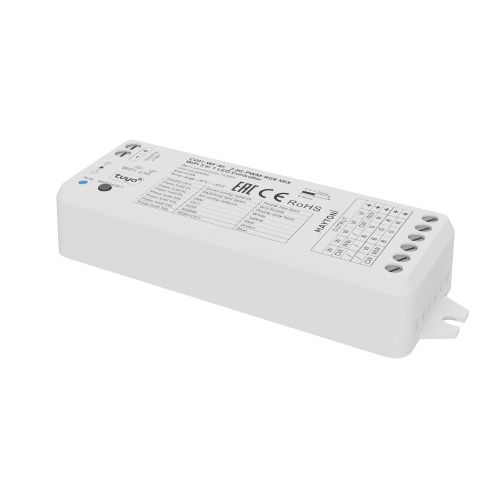 Контроллер Maytoni Lighting control 742001