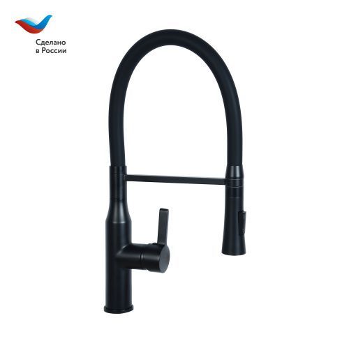 Смеситель для кухни Славен Город СЛ-ОД-Д25 на мойку черный