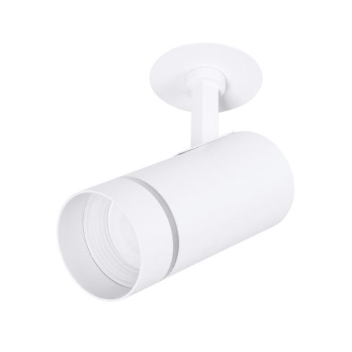 Спот Arte Lamp Nahn (Нахн) A3221PL-1WH