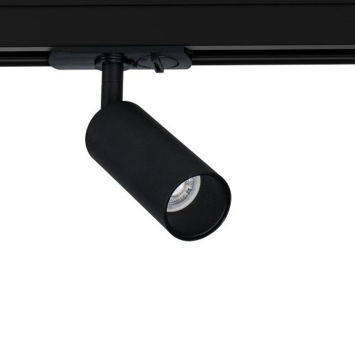 Трековый светильник Arte Lamp Net Mini (Нет Мини) A6451PL-1BK