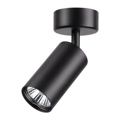 Спот Novotech Pipe (Пипе) 370417