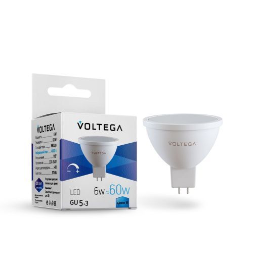 Лампа светодиодная Voltega Sofit GU5.3 7171