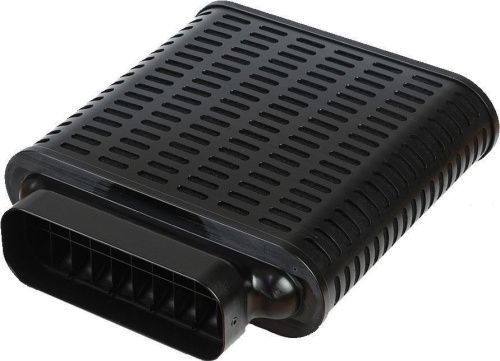 Угольный фильтр Kuppersbusch ZK 8001