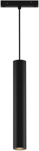 Трековый светодиодный светильник Wertmark Technical Gudja WTG.O11.606.40.10