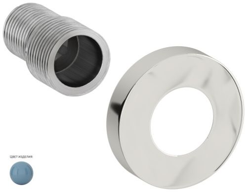 Отражатель Сунержа TUBE 5024-1507-0000