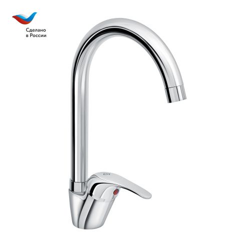 Смеситель для кухни Славен Прораб СЛ-ОД-П22 на мойку хром