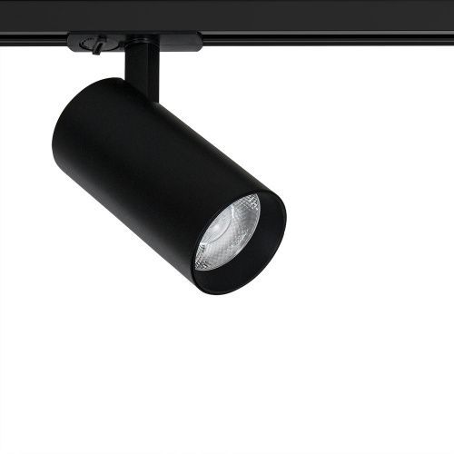 Трековый светильник Arte Lamp Bene (Бене) A1947PL-1BK