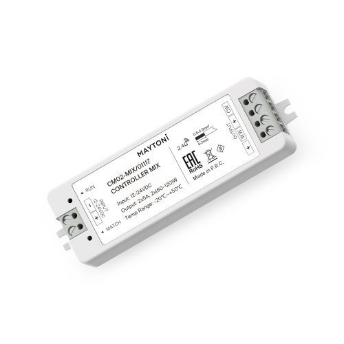 Контроллер для светодиодной ленты Maytoni Lighting control 1117