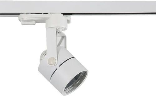 Трековый светодиодный светильник Wertmark Technical Enif WTE.O20.007
