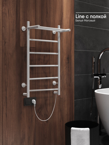 Полотенцесушитель Indigo LINE с полкой LСLE80-50WMPR 53х80 электрический белый матовый