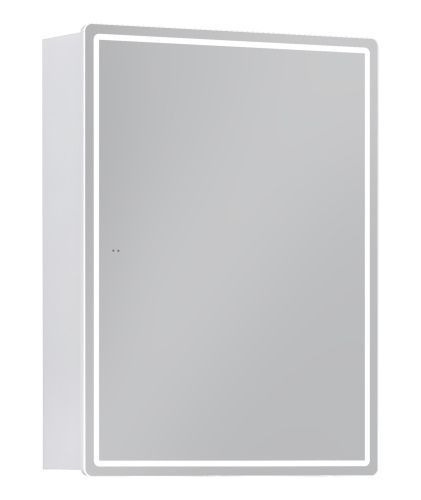 Зеркало-шкаф Vigo Geometry 117 60х17х79 подвесной цвет белый