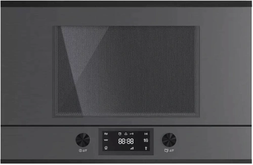 Микроволновая печь Kuppersbusch ML 6330.0 GPH 5