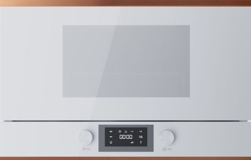 Микроволновая печь Kuppersbusch ML 6330.0 W7