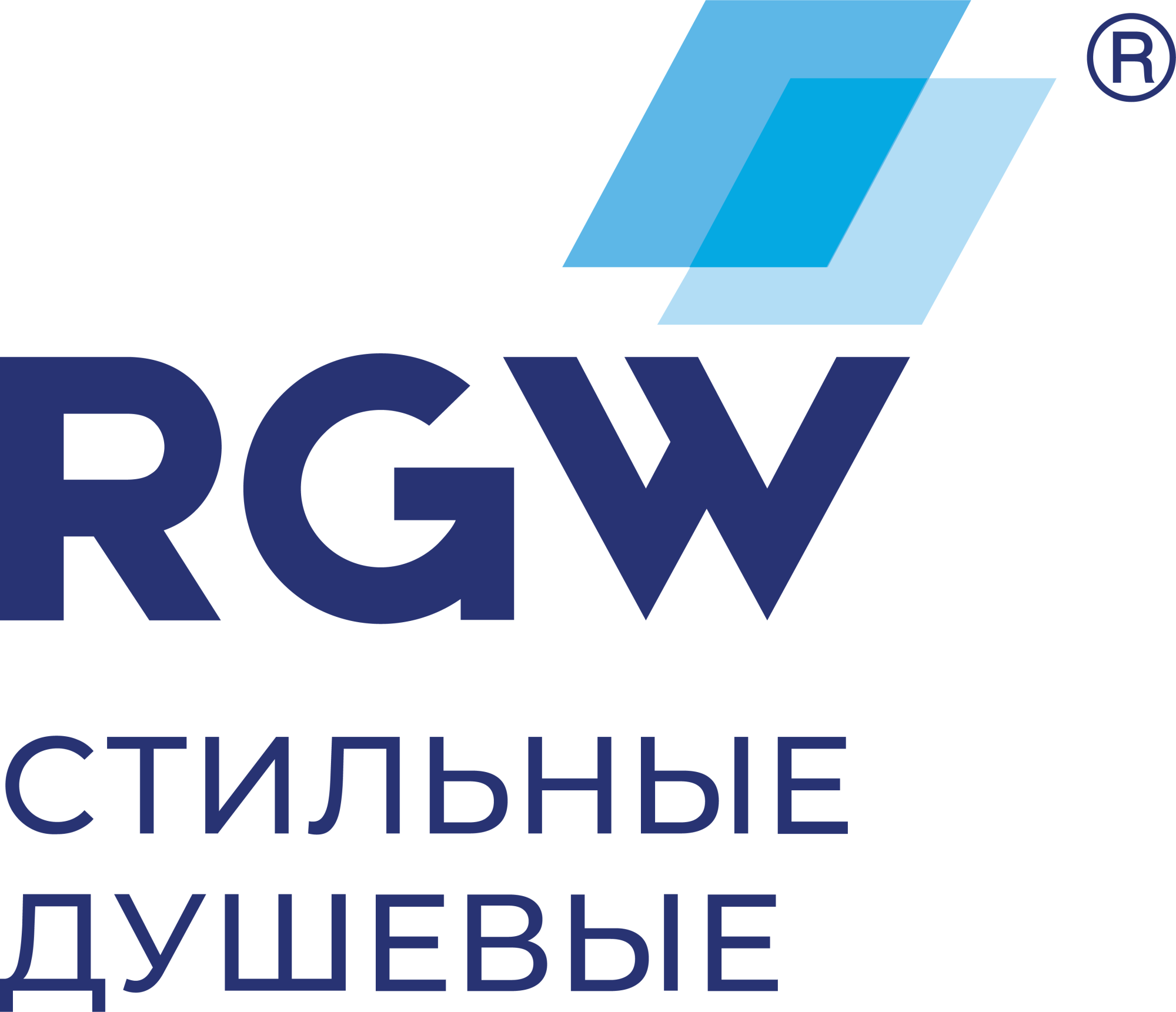 RGW RGW РГВ