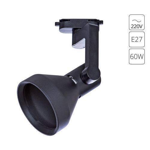 Трековый светильник Arte Lamp Nido (Нидо) A5106PL-1BK