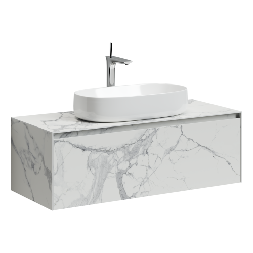 Тумба под раковину Sancos Stone ST120SV 120х50х40 подвесная цвет белый