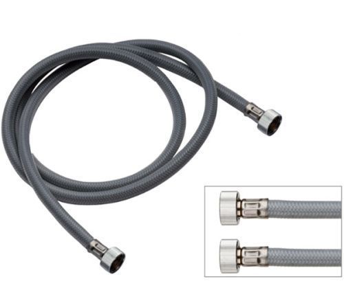 Шланг для душа Remer 332ng150