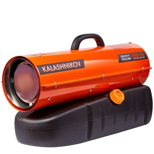 Тепловая пушка Kalashnikov KHD-20