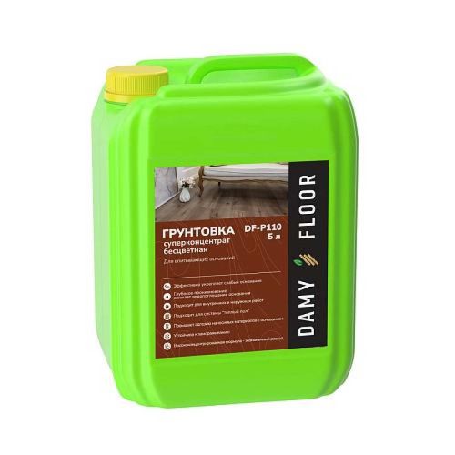 Грунтовка акриловая на водной основе Damy Floor  DF-P110 суперконцентрат 5 л