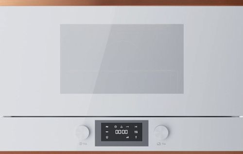 Микроволновая печь Kuppersbusch MR 6330.0 W7