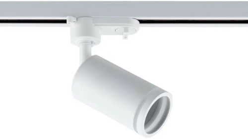 Трековый светодиодный светильник Wertmark Technical Enif WTE.O12.007