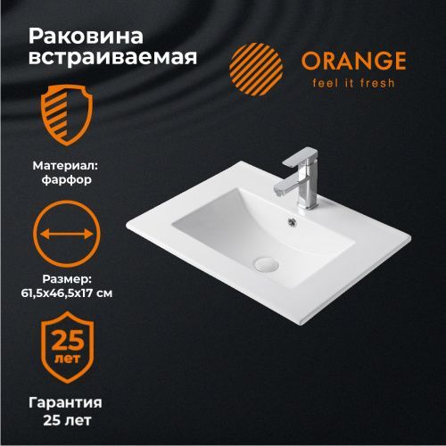 Раковина из сантехнического фарфора Orange B03-610w 62х47 встраиваемая цвет белый глянцевый