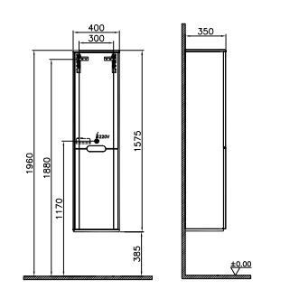 Шкаф-пенал Vitra Sento 60856 40х35х158 подвесной цвет антрацит матовый - фото 3