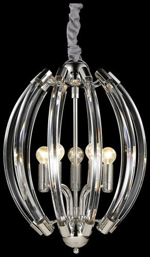 Светильник подвесной Wertmark Prando WE149.05.203