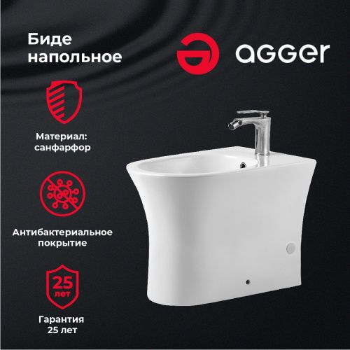 Биде Agger AT01300 напольное