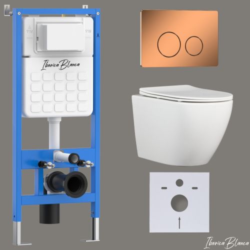 Комплект унитаз с инталляцией и клавишей смыва Iberica Blanca BILBAO ALTO IB001.BLA.234.8171