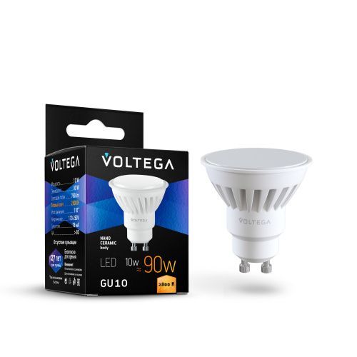 Лампа светодиодная Voltega Sofit 7072