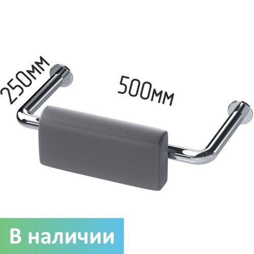 Поручень-опора с подушкой для инвалидов в санитарно-гигиенические комнаты Dstrana  8333