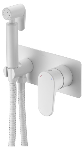 Гигиенический душ Boheme Spectre 457-MW белый